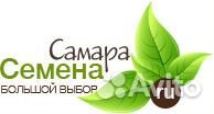 Продавец-консультант в Семена Продавец-консультант в Семена