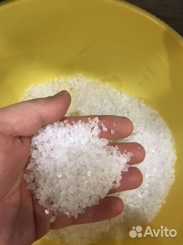 Где купить крупную соль для засолки обои для рабочего стола девушка с коноплей