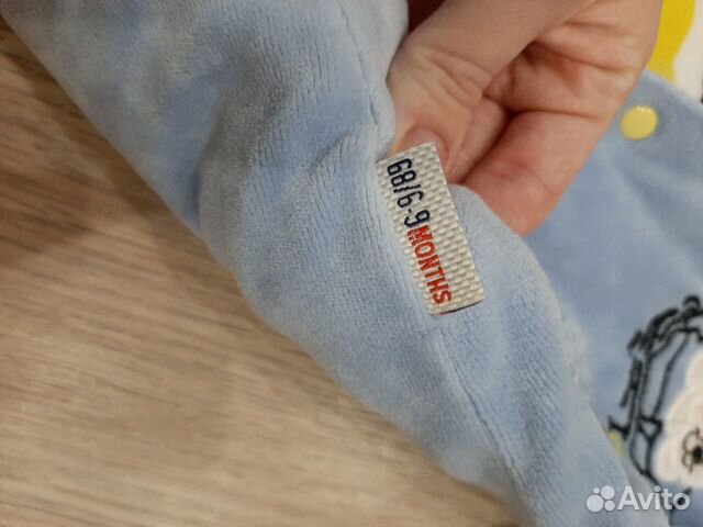 Продам комбинезон