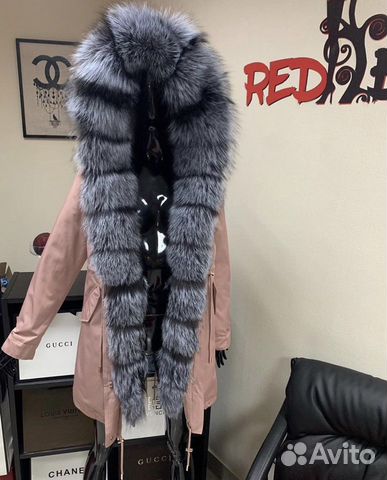 Парки в наличии