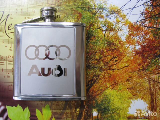 Коньячная фляжка в подарок