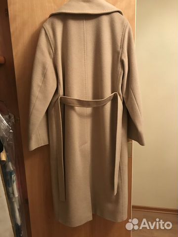Пальто Max Mara Пальто Max Mara