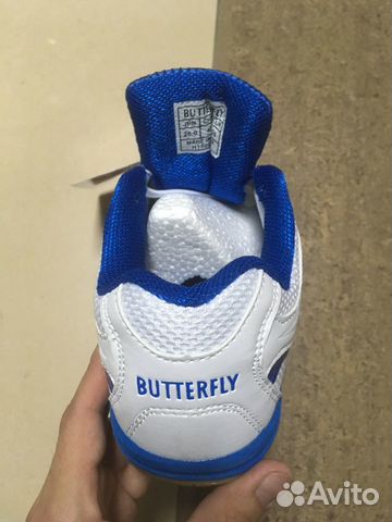 Кроссовки butterfly Кроссовки butterfly