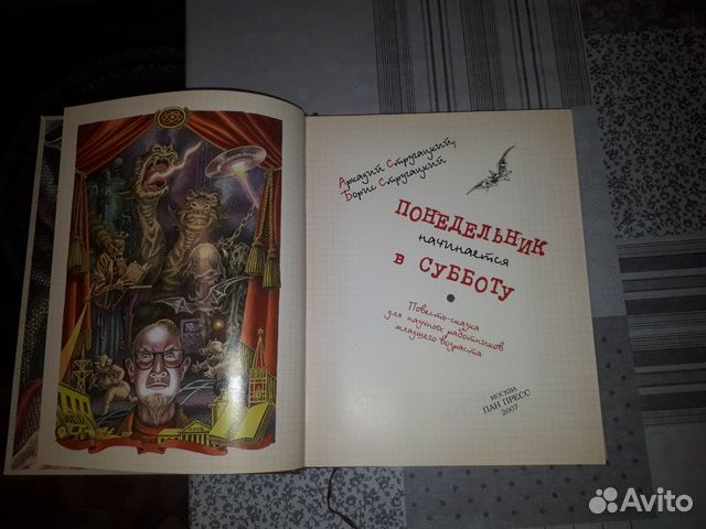 Книги Книги
