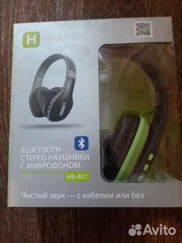 Беспроводные стерео наушники Harper