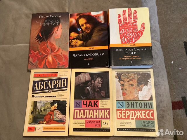 Книги Книги