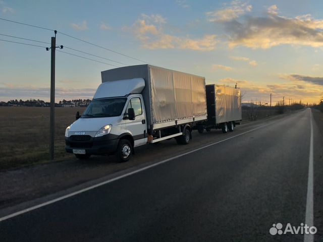 Iveco Daily 70C15