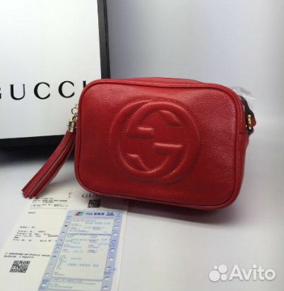 Сумка Gucci Soho Гуччи Клатч На Ремне Гучи
