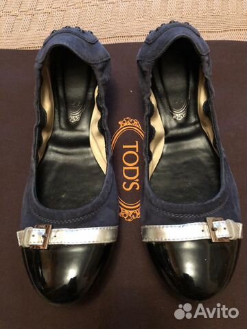 Балетки женские Tods Балетки женские Tods