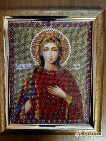 Икона бисер Святая Ирина Икона бисер Святая Ирина