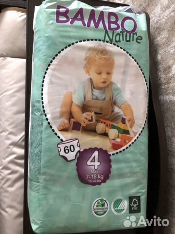 bambo 4