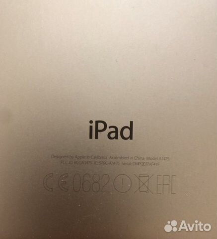 iPad Air