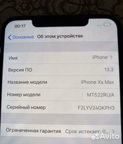 iPhone XS MAX 64Gb новый телефон 3-х недельный iPhone XS MAX 64Gb новый телефон 3-х недельный