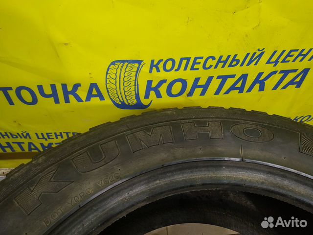 235 55 17 kumho izen wis KW19 235 55 17 kumho izen wis KW19