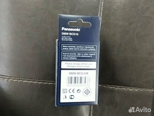 Panasonic DMW-BCG10 Panasonic DMW-BCG10