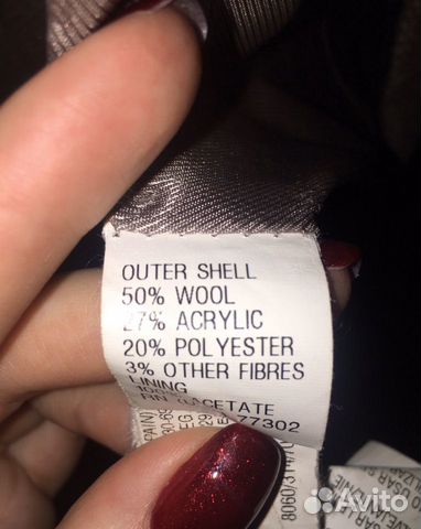 Осенне пальто Zara Осенне пальто Zara
