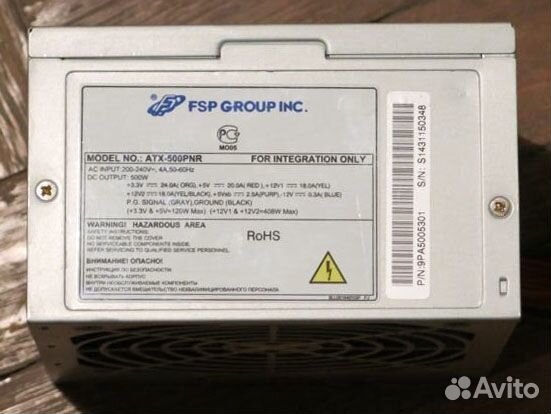 Fsp atx 500pnr схема