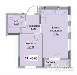 2-к квартира, 42 м², 2/14 эт. 2-к квартира, 42 м², 2/14 эт.