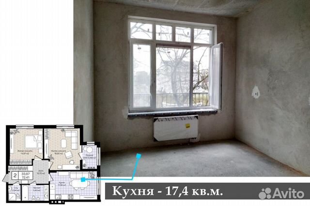 недвижимость Калининград Азовскаядом