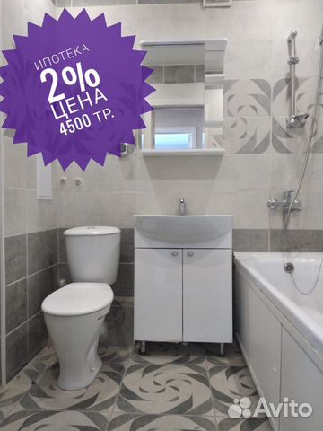 2-к квартира, 50 м², 5/10 эт. 2-к квартира, 50 м², 5/10 эт.