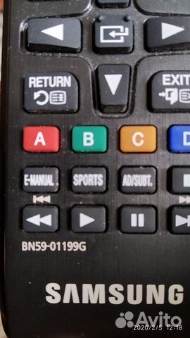 Пульт для телевизора Пульт для телевизора