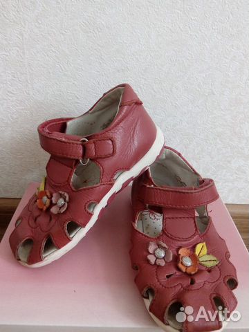 Босоножки Босоножки