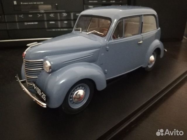 Легендарные советские автомобили ким 10-50 Легендарные советские автомобили ким 10-50
