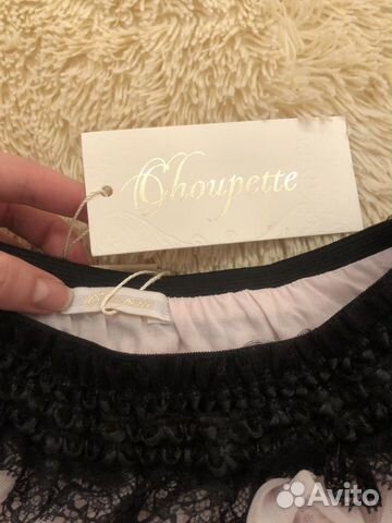 Юбка choupette новая с этикеткой Юбка choupette новая с этикеткой
