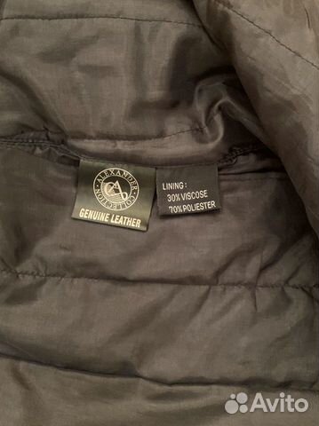 Пальто из натурального пони Пальто из натурального пони