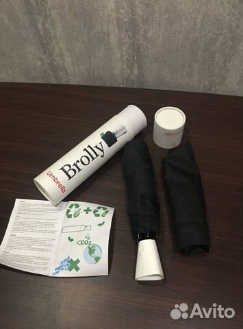 Зонт Umbrella 21,5 Зонт Umbrella 21,5