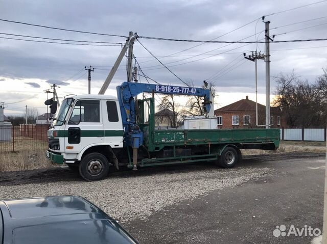 Манипулятор Манипулятор