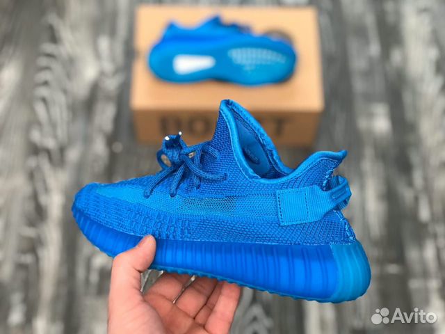 yeezy boost 7 v2 blue water