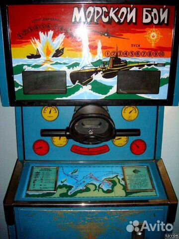 Купить игровой автомат ссср морской бой i играть игровые автоматы фараон играть на деньги онлайн