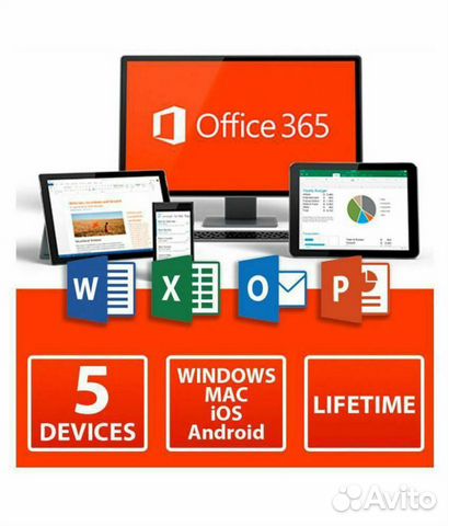 Microsoft office 365, Microsoft office pro 2019 Microsoft office 365, Microsoft office pro 2019