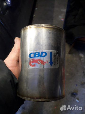 Пламягаситель 10013057 нерж Пламягаситель 10013057 нерж