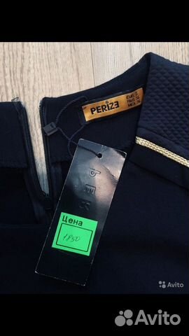 Платье новое с биркой Платье новое с биркой