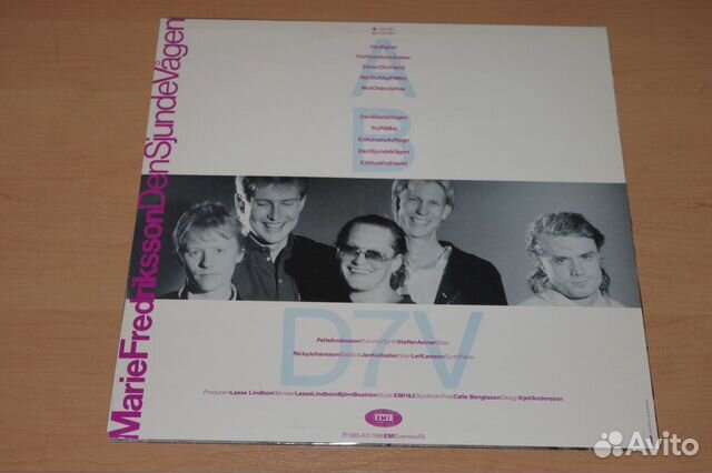 Marie Fredriksson DenSjundeVagen LP Orig Mint/Mint Marie Fredriksson DenSjundeVagen LP Orig Mint/Mint