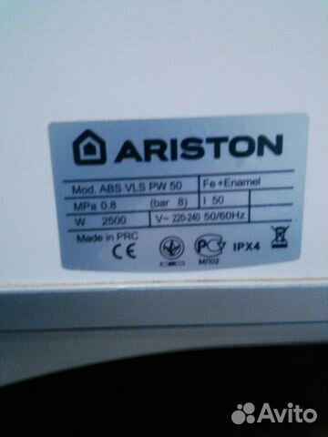 Ariston Ariston