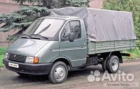Газель/Грузоперевозки Казань