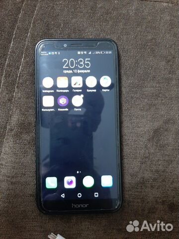 Honor 7C Honor 7C