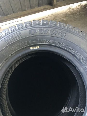 Шины Hankook Winter Radial DW04 155 80 R12C