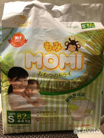 Подгузники Momi Подгузники Momi