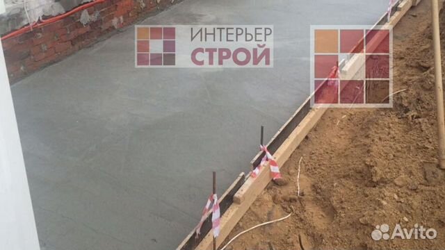 Фундамент. Бетон. Монолит Фундамент. Бетон. Монолит