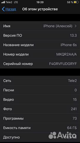 iPhone 6s 64gb iPhone 6s 64gb