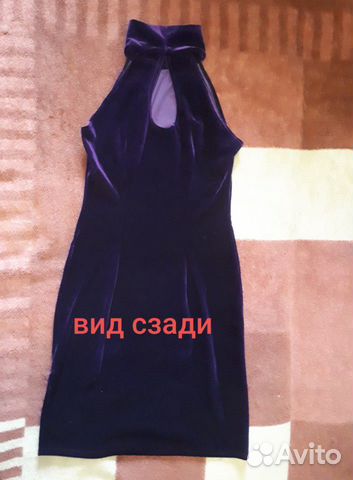Платье Платье