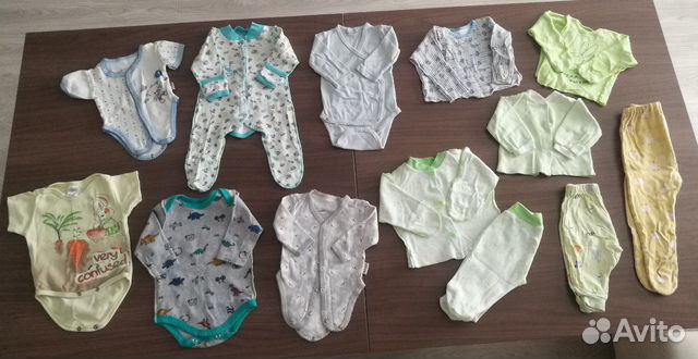 Пакет вещей для мальчика