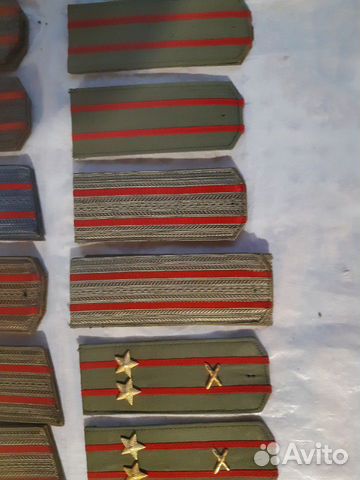 Погоны воен. атрибутика