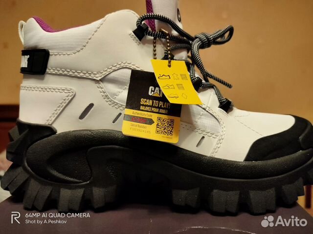 Кроссовки Caterpillar Resistor