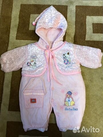 Комбинезон