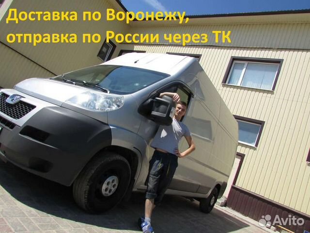 Дверь задняя правая opel vectra C универсал 02-08 Дверь задняя правая opel vectra C универсал 02-08